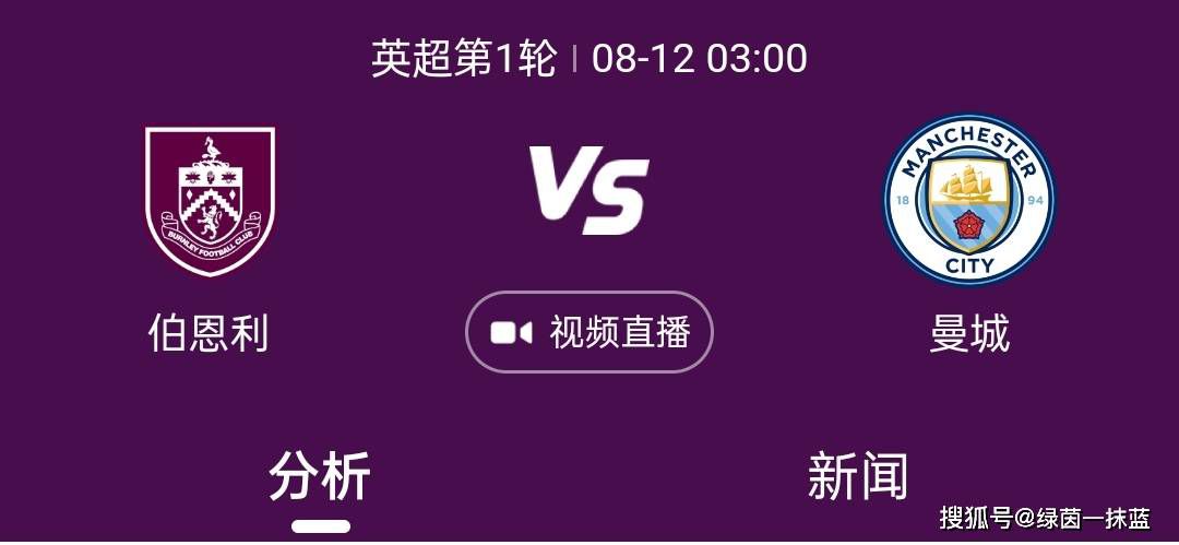 身边的萧益谦，不但是上市集团董事长，又是南广商会的会长，在场的这些商人，自然一个个都对他趋炎附会、不断巴结。